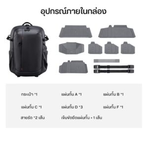 Acc ulanzi bp09 b011gbb1 (13)