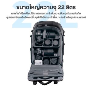 Acc ulanzi bp09 b011gbb1 (2)