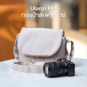F01