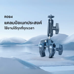 R094