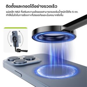 Tri ulanzi mg003bk m003 (2)