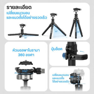 Tt35 (7)