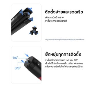 Ulanzi at01 metal multi functional tripod stand t052 (3)