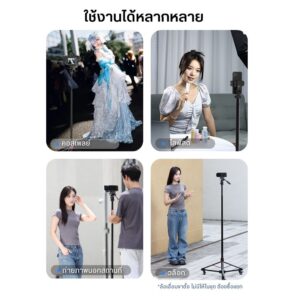 Ulanzi at01 metal multi functional tripod stand t052 (4)
