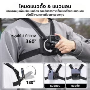 Ulanzi cm028 go quick ii magnetic chest mount harness (5)