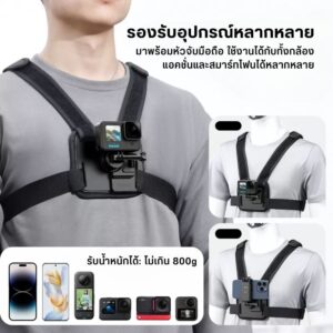 Ulanzi cm028 go quick ii magnetic chest mount harness (6)