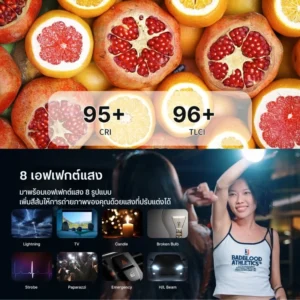 Ulanzi l023 40w pro 4 