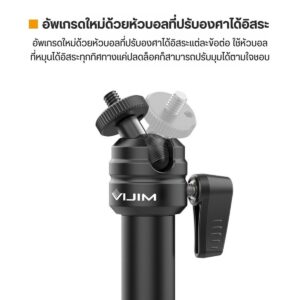 Ulanzi ls08 flexible arm professional live streaming stand (4)