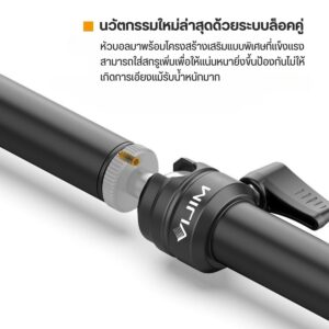 Ulanzi ls08 flexible arm professional live streaming stand (5)