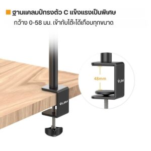 Ulanzi ls08 flexible arm professional live streaming stand (8)