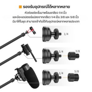 Ulanzi ls08 flexible arm professional live streaming stand (9)