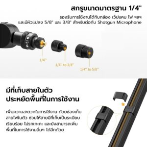 Ulanzi ls24 (5)
