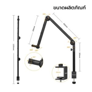Ulanzi ls24 (7)