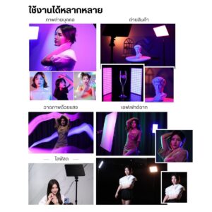 Ulanzi lt003 10″ rgb led video light picture detail (6)