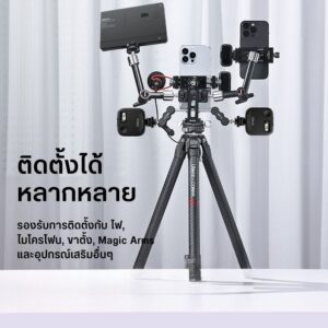 Ulanzi ma53 arca swiss phone mount m028 picture (4)