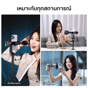 Ulanzi ma53 arca swiss phone mount m028 picture (7)