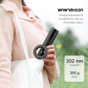 Ulanzi mg002 magnetic phone selfie stick tripod max m001 (2)