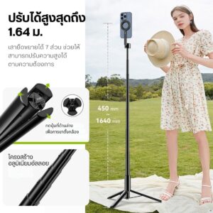 Ulanzi mg002 magnetic phone selfie stick tripod max m001 (4)