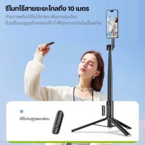Ulanzi mg002 magnetic phone selfie stick tripod max m001 (5)