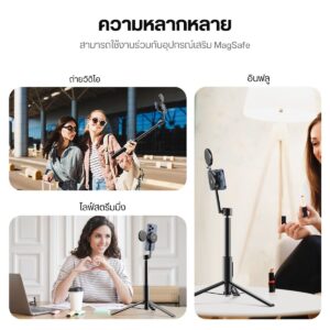 Ulanzi mg002 magnetic phone selfie stick tripod max m001 (6)