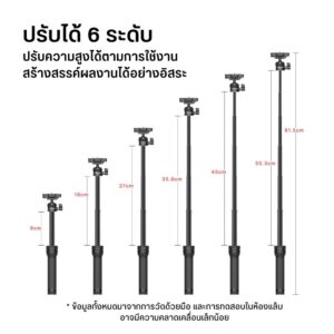 Ulanzi mt 34 extendable tripod with ball head picture (4)