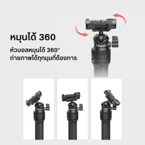 Ulanzi mt 34 extendable tripod with ball head picture (5)