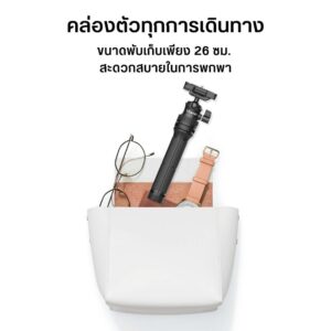 Ulanzi mt 34 extendable tripod with ball head picture (6)