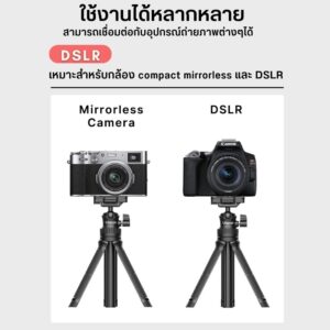 Ulanzi mt 34 extendable tripod with ball head picture (7)