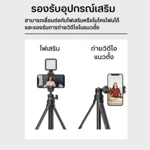 Ulanzi mt 34 extendable tripod with ball head picture (8)