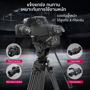 Ulanzi mt 81 heavy duty video tripod with fluid head (5)
