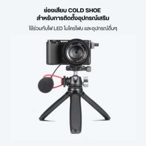 Ulanzi mt47 metal tripod (4)