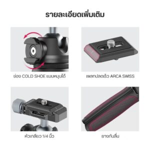 Ulanzi mt47 metal tripod (7)