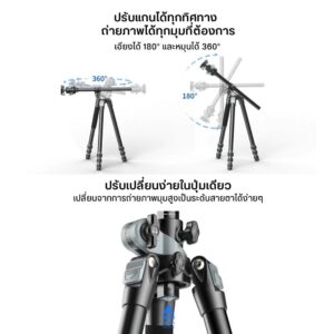 Ulanzi mt59 professional tripod center column adjustment top view pic (2)