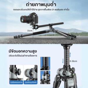 Ulanzi mt59 professional tripod center column adjustment top view pic (4)