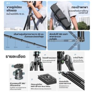 Ulanzi mt59 professional tripod center column adjustment top view pic (7)
