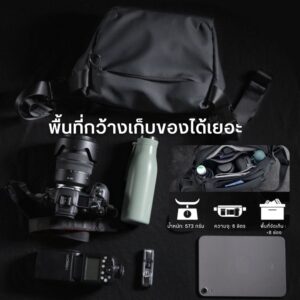 Ulanzi pb008 light junior casual camera shoulder bag (2)