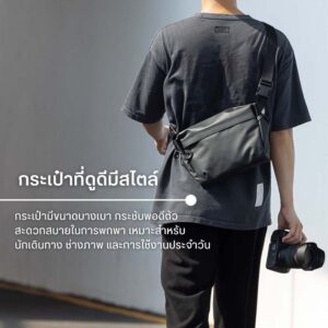 Ulanzi pb008 light junior casual camera shoulder bag (3)
