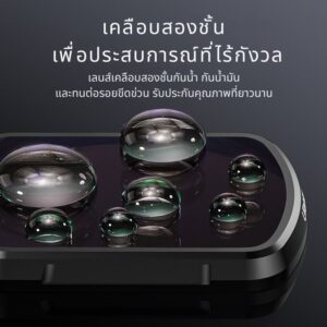 Ulanzi pk 03 nd magnetic filters kit picture detail (4)
