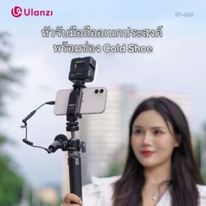 Ulanzi st 06s multi function cold shoe phone holder picture (1)