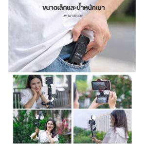 Ulanzi st 06s multi function cold shoe phone holder picture (4)