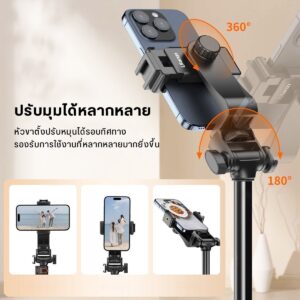 Ulanzi tb64z live streaming kit 1.6m (4)