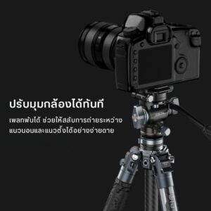 Ulanzi u190 pro fluid video head e009gbb1 (3)