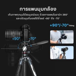 Ulanzi u190 pro fluid video head e009gbb1 (5)