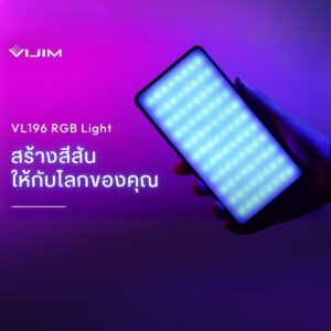 Vl196