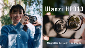 Cover Ulanzi Hp013