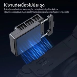 Ulanzi cu01 thermostatic semiconductor camera cooler kit (7)