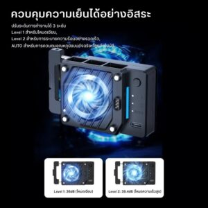 Ulanzi cu01 thermostatic semiconductor camera cooler kit (8)