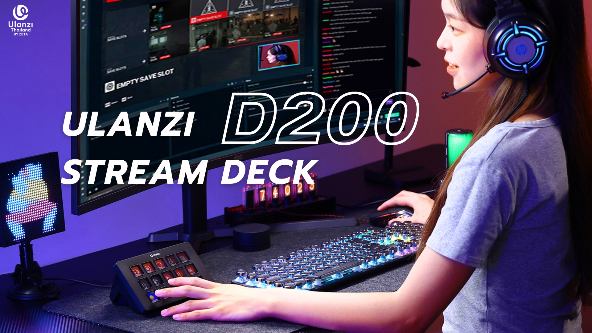 Ulanzi D200