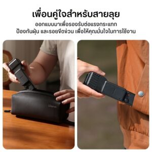 Ulanzi pk 07 gimbal and screen protector for dji osmo pocket 3 (3)