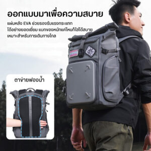 Bp04 (8)